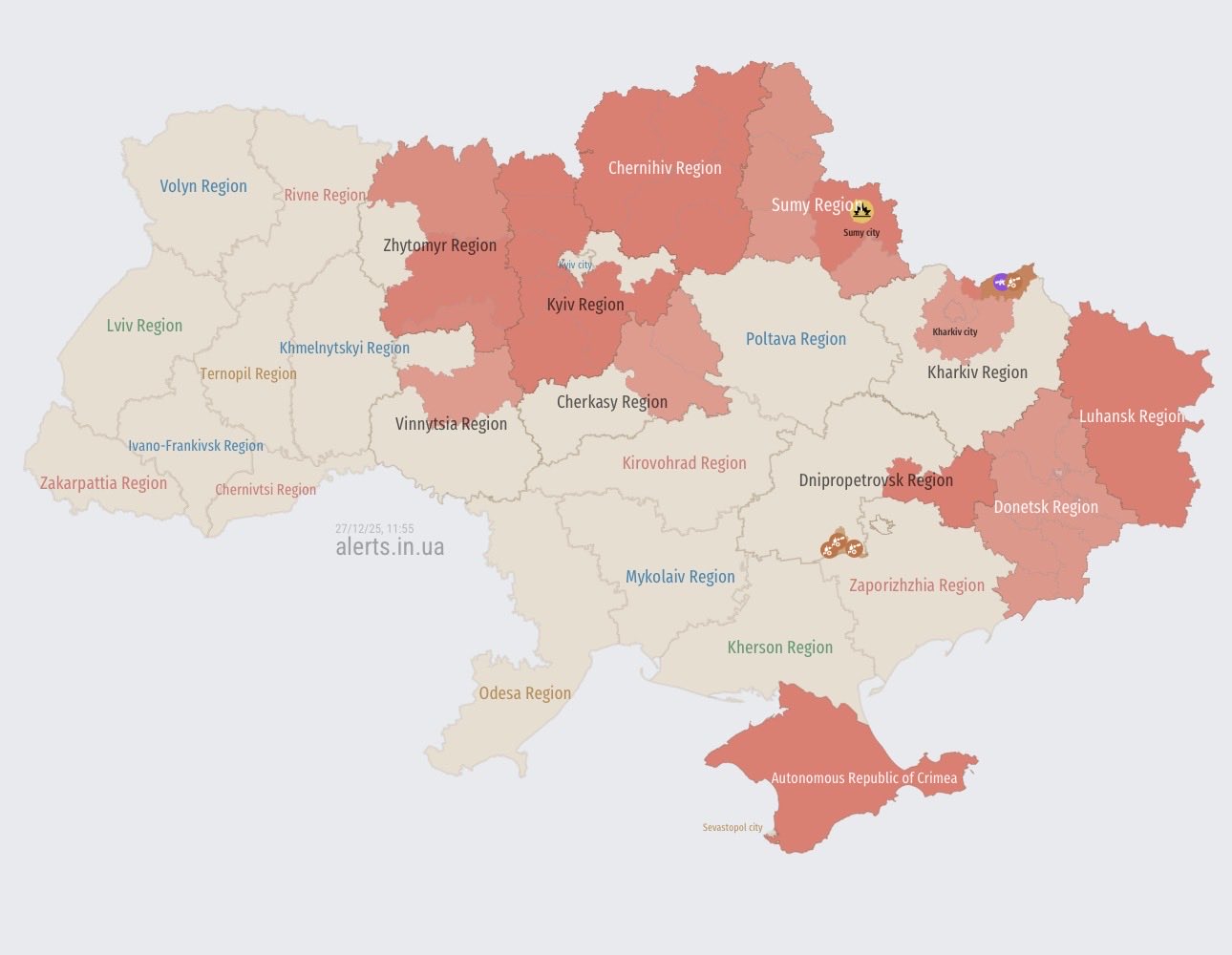 Air threat cancellation for Kyiv