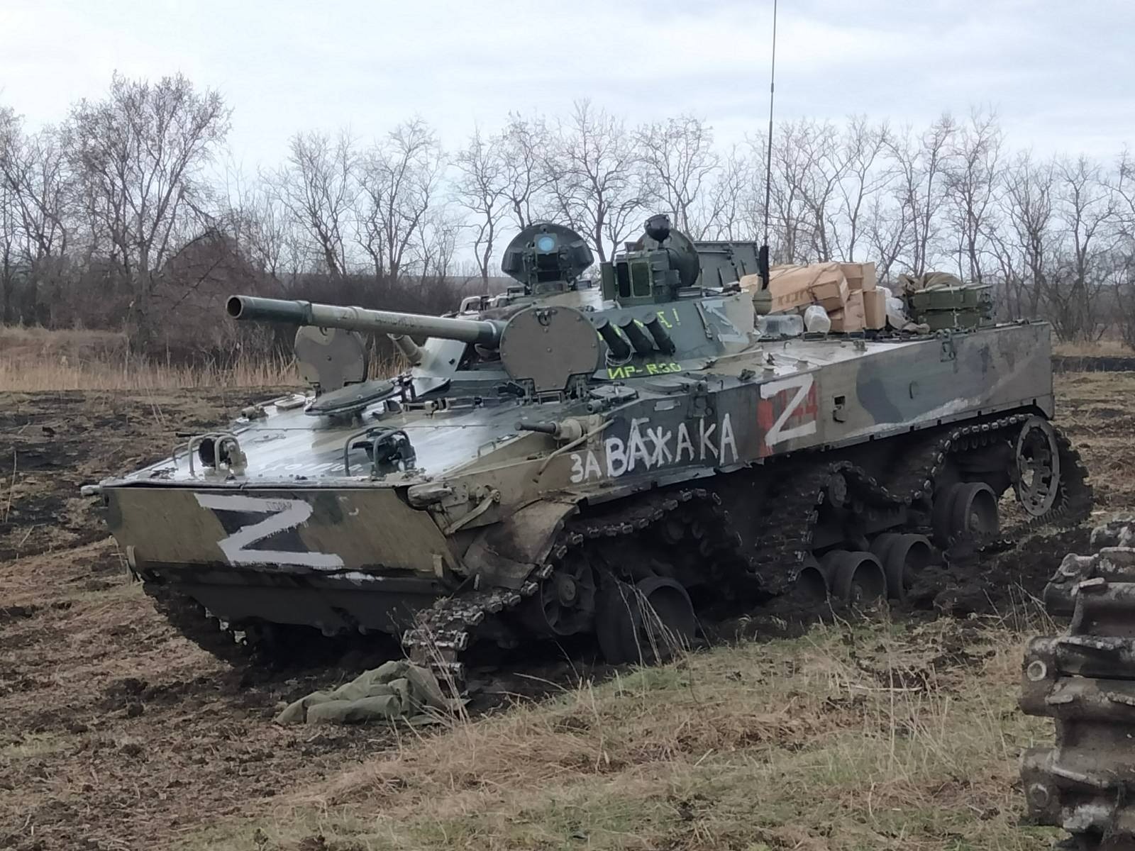 According to report: enemy forces destroyed in the East