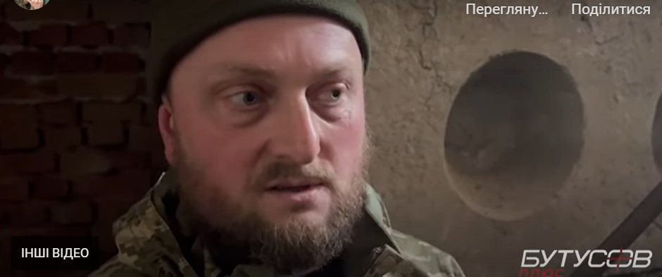 Butusov spoke with the defenders of Popasna in Luhansk region