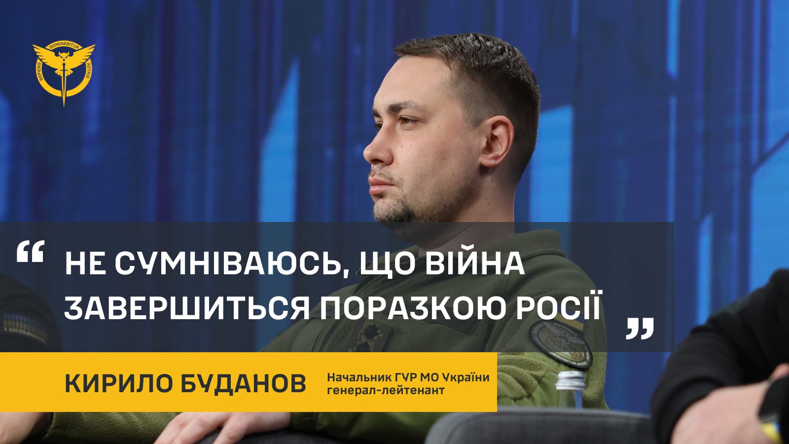 Budanov: Ukraine’s war with Russia will end in Russia’s defeat
