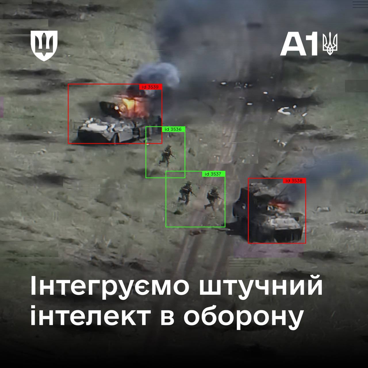 Ukraine Launches Defense AI Center ‘A1’ with UK Support for Military Applications