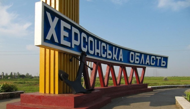 Deputy Gauleiter of Nova Kakhovka detained for robbery