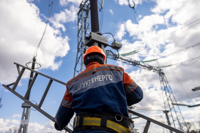 Ukrenergo Borrows 4 Billion UAH from EIB for Anti-Drone Protection