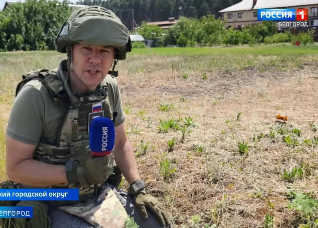 Russian propagandist Korobov eliminated in Belgorod region