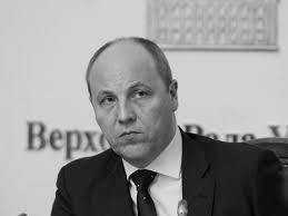 Ukrainian Parliament Supports Posthumous Hero Title for Former Speaker Parubiy