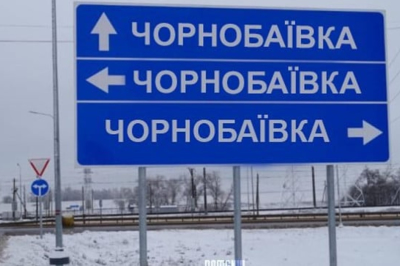 Ukrainian forces kill Russian lieutenant general and 49th army commander