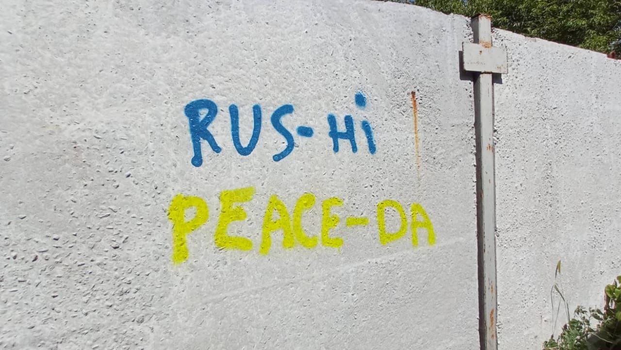 Occupants again postpone sham referendum in Kherson region