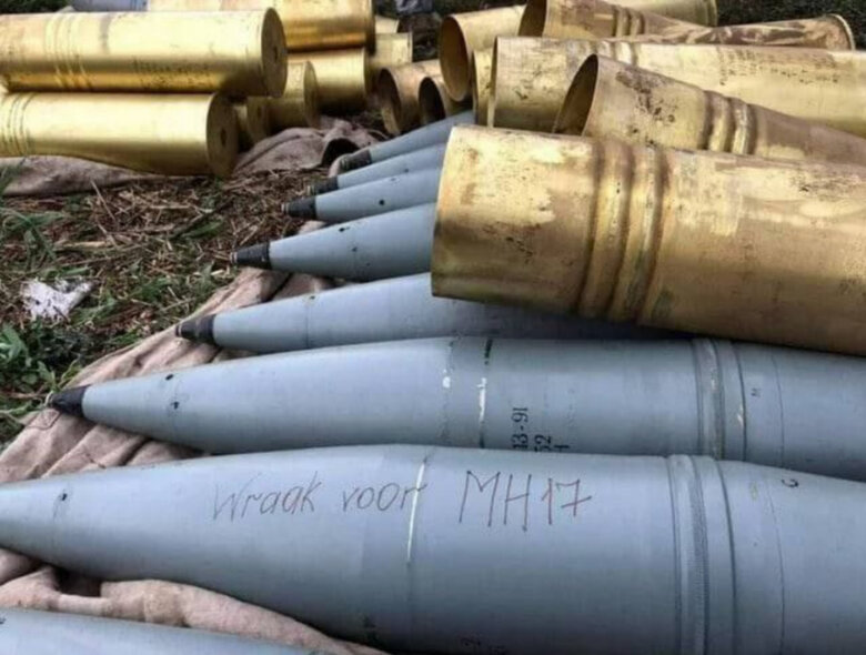 “Revenge for MH17”: Inscription on a shell sent to Ukraine
