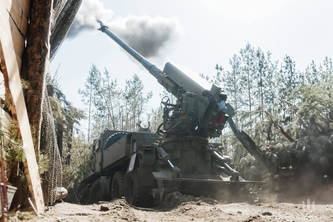 2S22 Bogdana Self-Propelled Howitzer, 45th Artillery Brigade, Eastern Ukraine