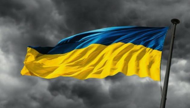 Gerashchenko thanks supporters, asks about follow duration