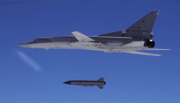 Rashists carried out airstrike on Poltava region