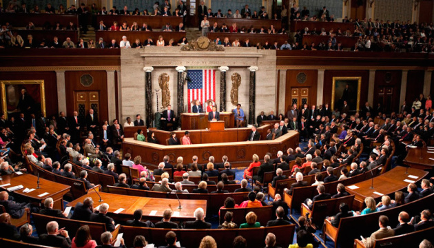 US Congress urged to designate Russia a state sponsor of terrorism.