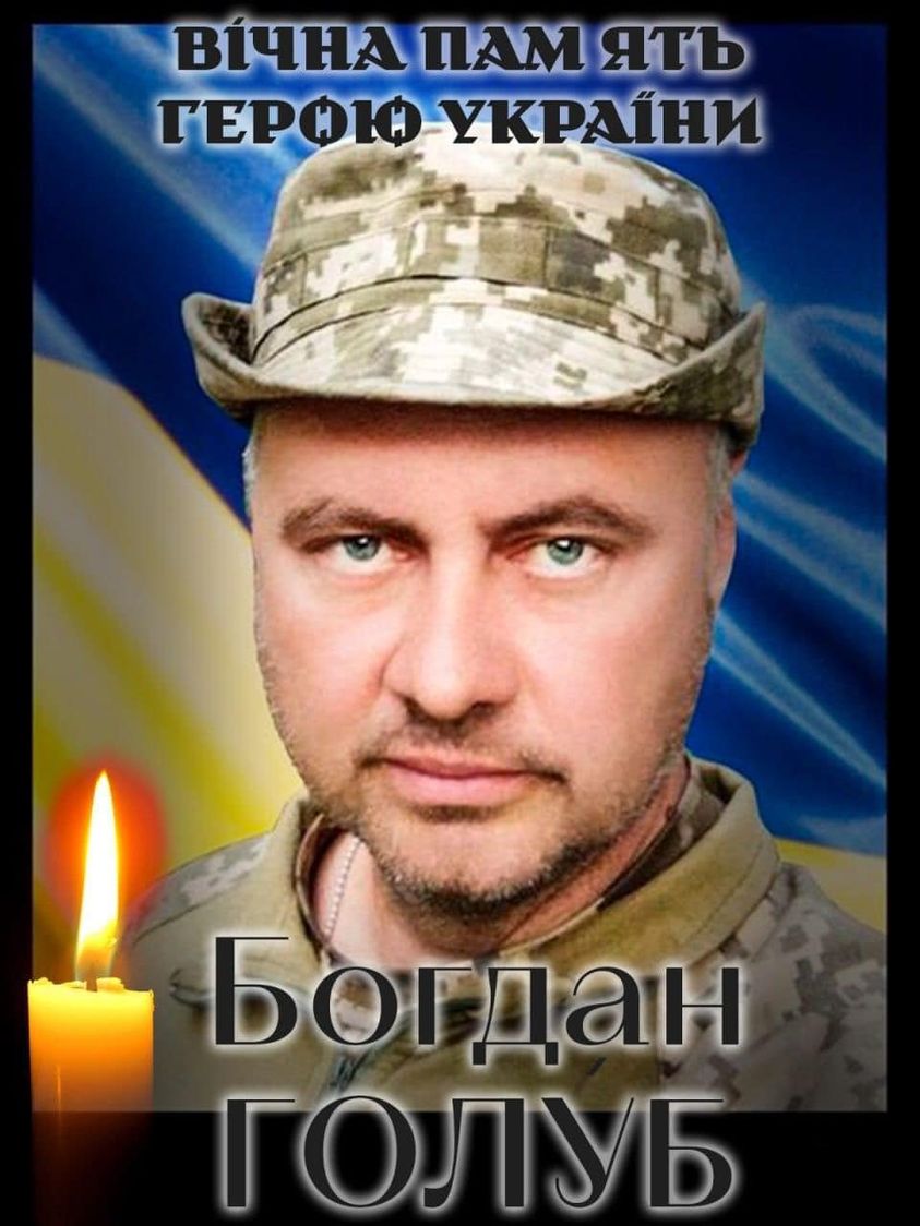 Hommage aux soldats tombés pour l’Ukraine