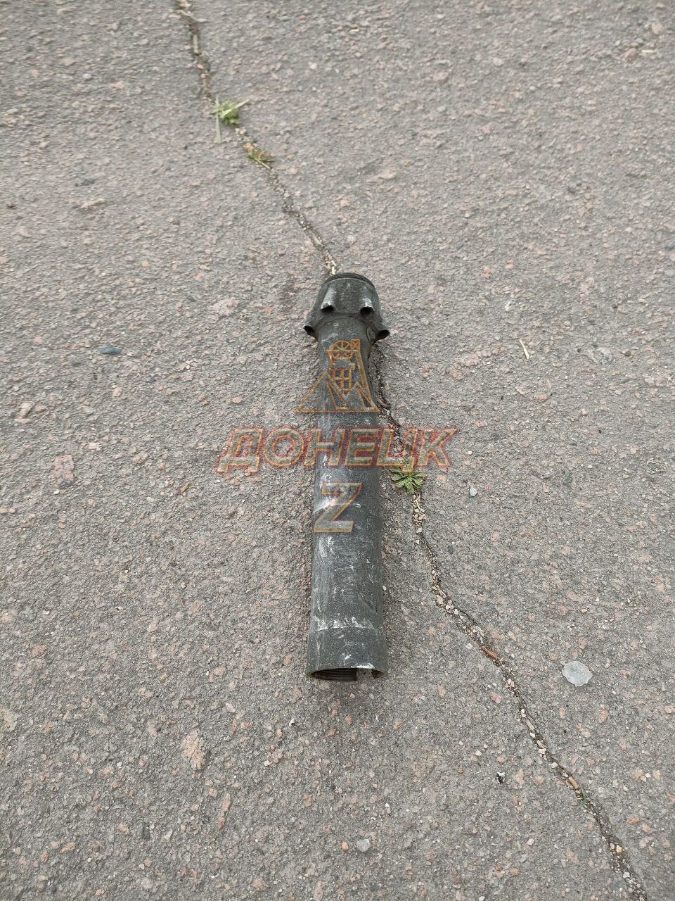 RPG-7 munitions found after Donetsk strike