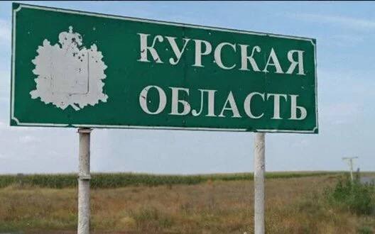ЗСУ утримують території до інавгурації Трампа