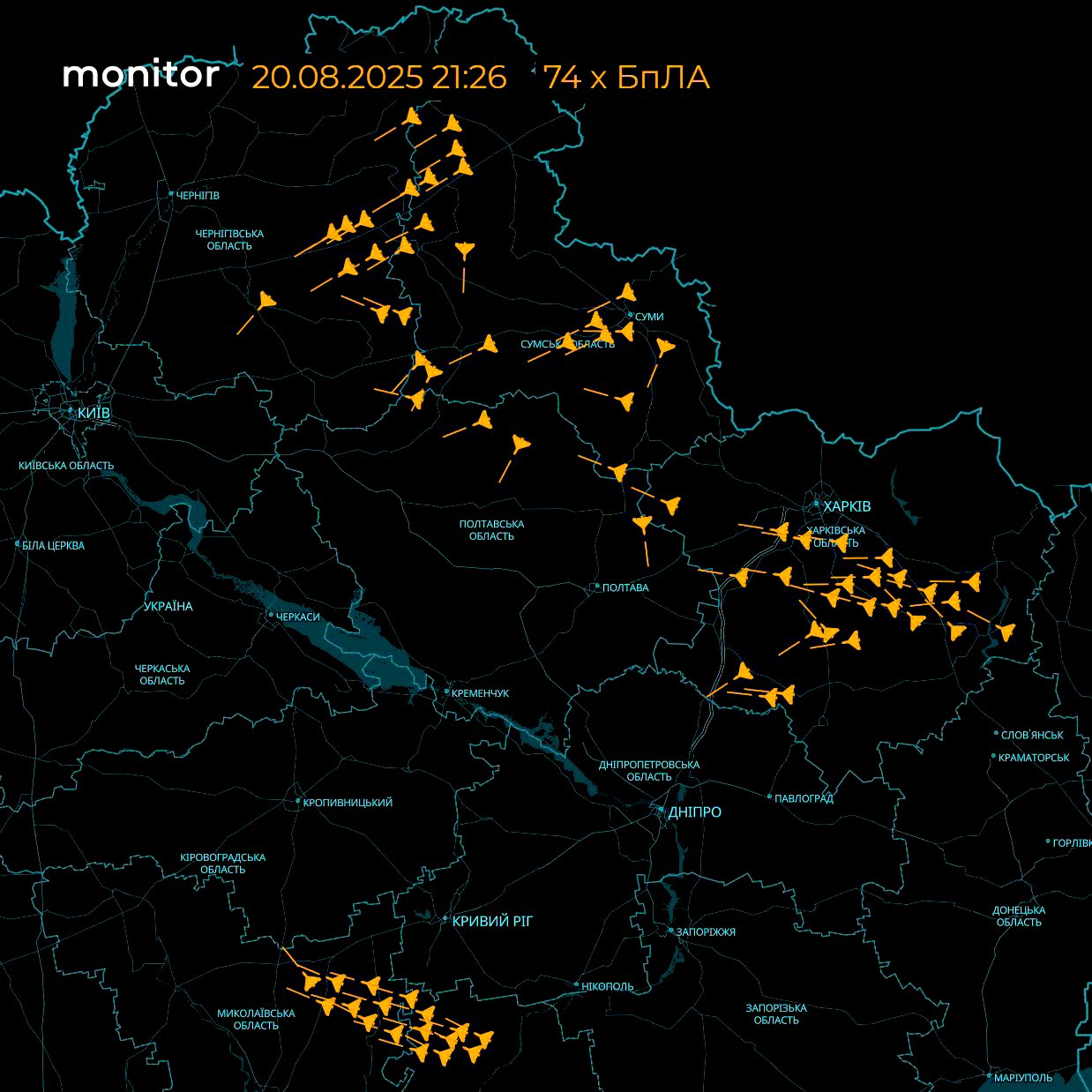 Russian Drones Approaching Ukraine