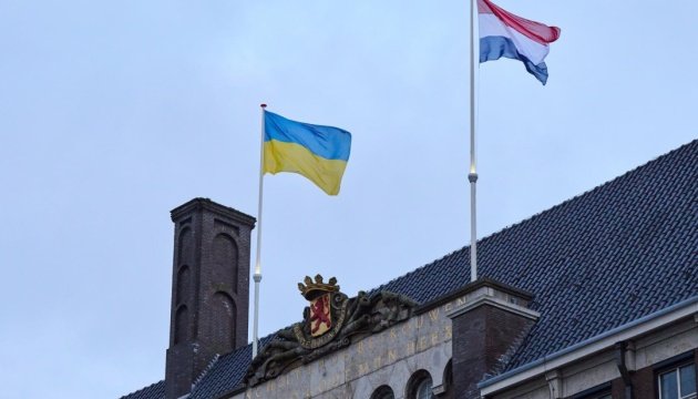 Netherlands allocates €175m aid to Ukraine