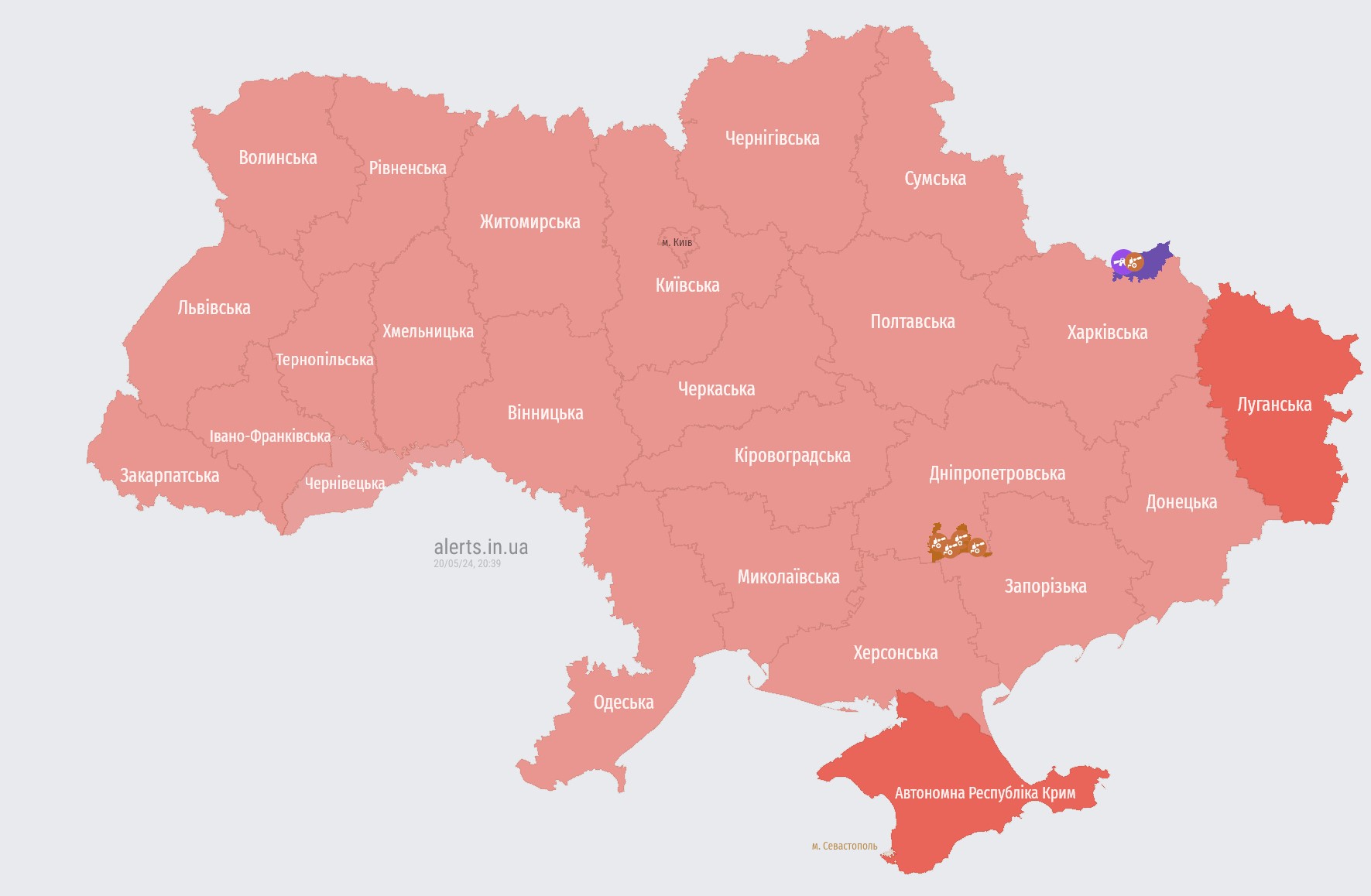 PS Statement: Missile danger across Ukraine; MiG-31K takeoff