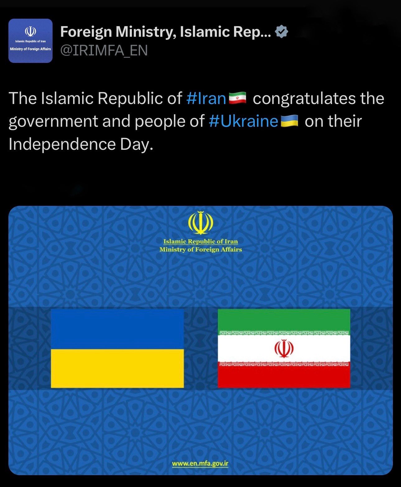 Iran congratulates Ukraine on Independence Day despite drone supply to Russia