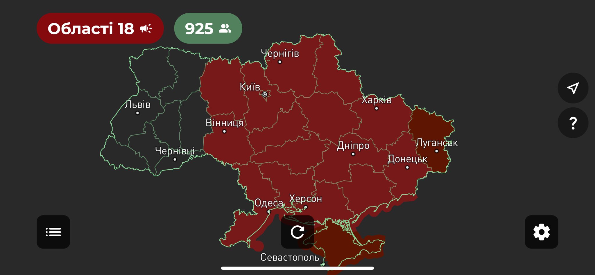Air attacks alert and ballistic threat during air alert