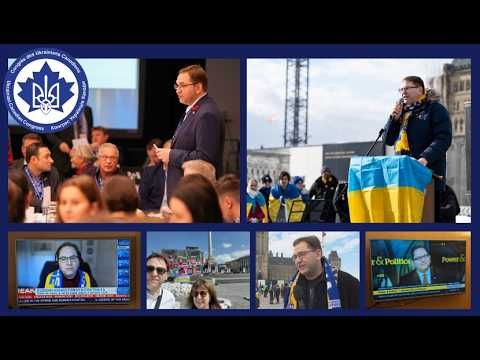 Honor Ihor Michalchyshyn Legacy by Supporting UCC Advocacy Campaign