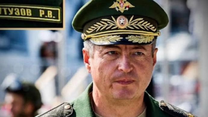 Rumor of General Kutuzov’s Death and Losses in Ukraine
