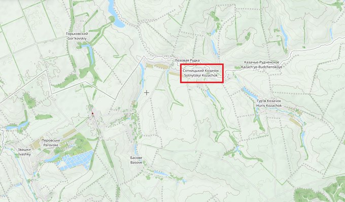 Russian forces attack near Kharkiv