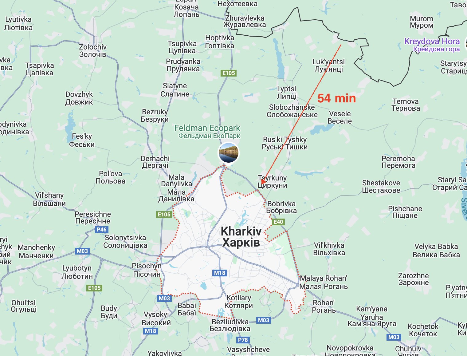 Kharkiv under threat: Russian forces advancing from border