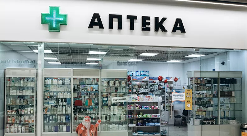 Massive pharmacy inspections: what they will look for