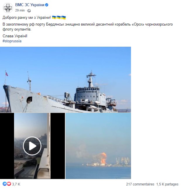 Ukrainian Navy claims destruction of Orsk