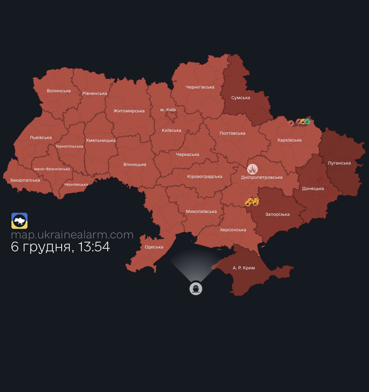 Massive air alert in Ukraine; probable Oreshnik launch