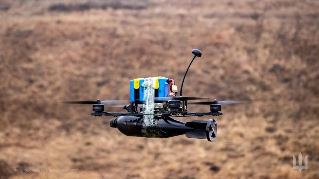 Destruction of small UAVs by rifle fire