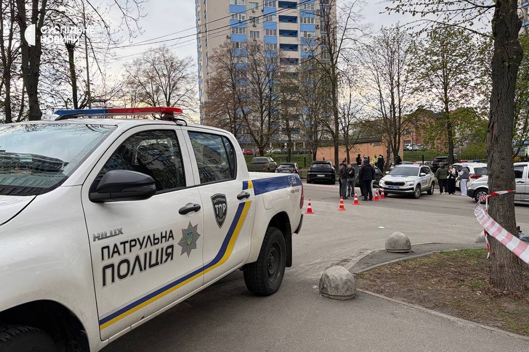 Shooting in Kyiv: 5 Killed, 10 Injured, 4 Hostages Rescued