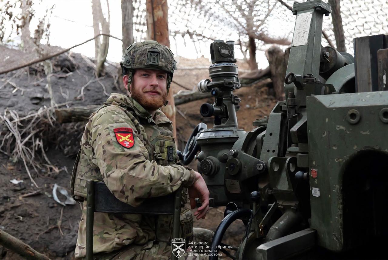 Stay calm and support Ukraine – 44th Artillery Brigade