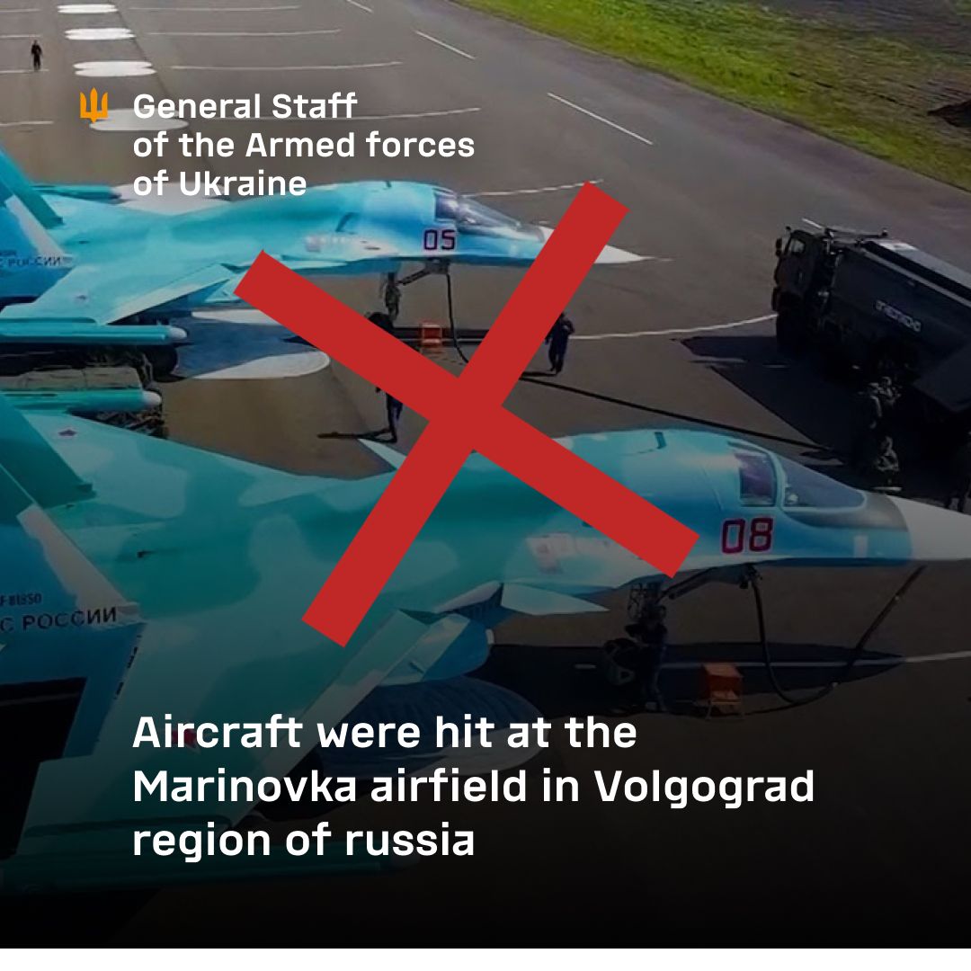 Aircraft hit at Marinovka Airfield in Russia