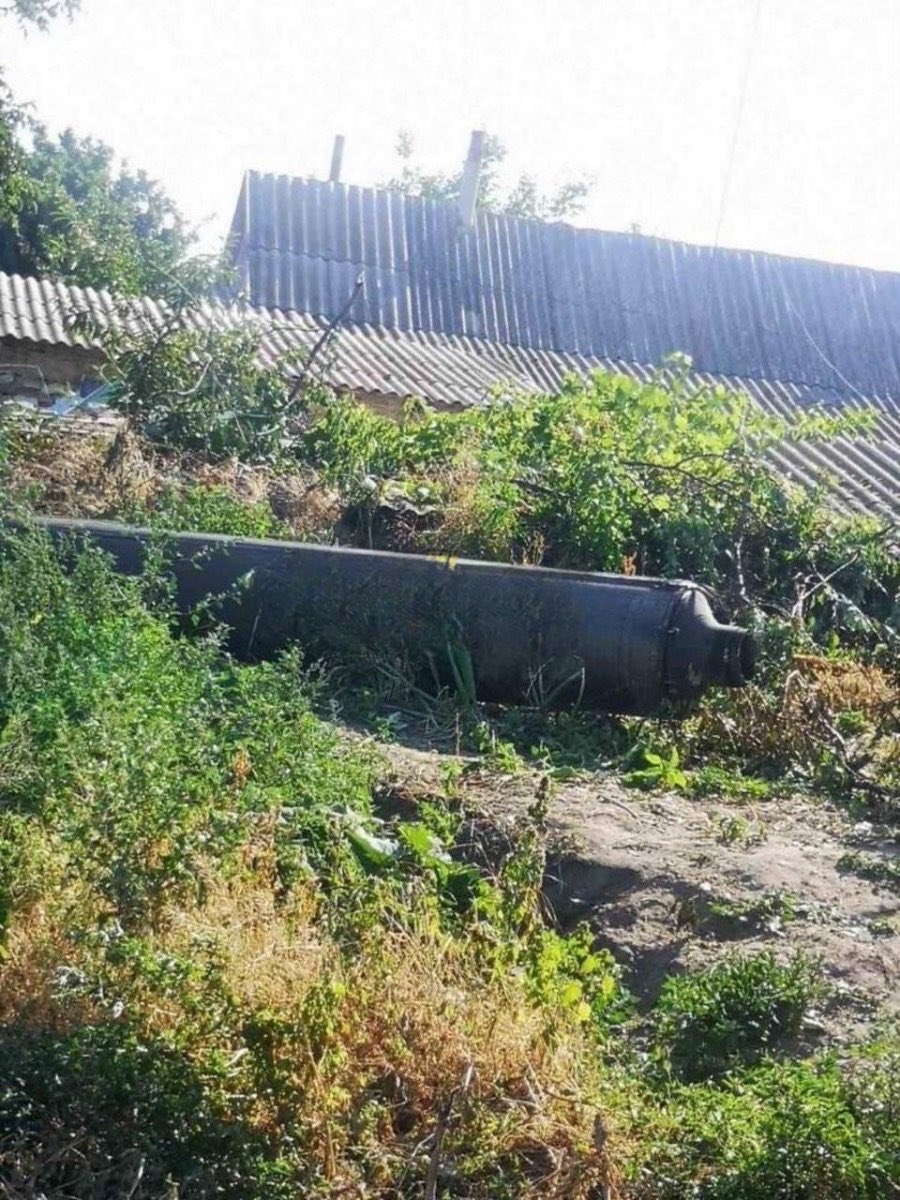 Identify missile type from post-strike photo