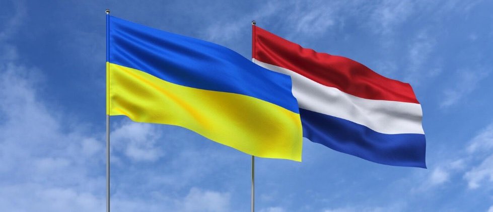 Netherlands allocates €22M to Ukraine for air defense