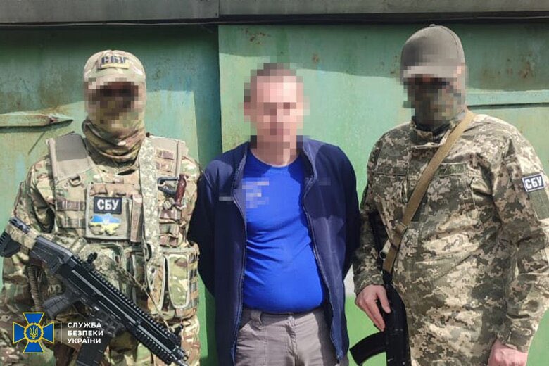 Arrest of Russian agent who spied on Ukrainian forces