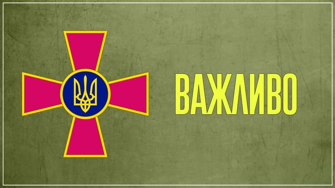 Security Service conducts counterintelligence activities across Ukraine