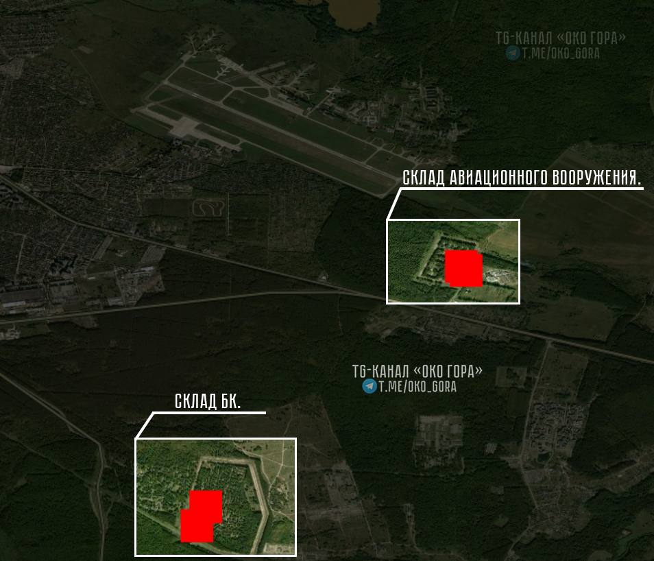 Neptune missile attack hits two warehouses near Kursk airfield