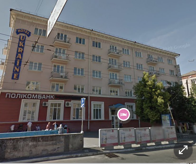 Hôtel détruit à Tchernihiv en Ukraine