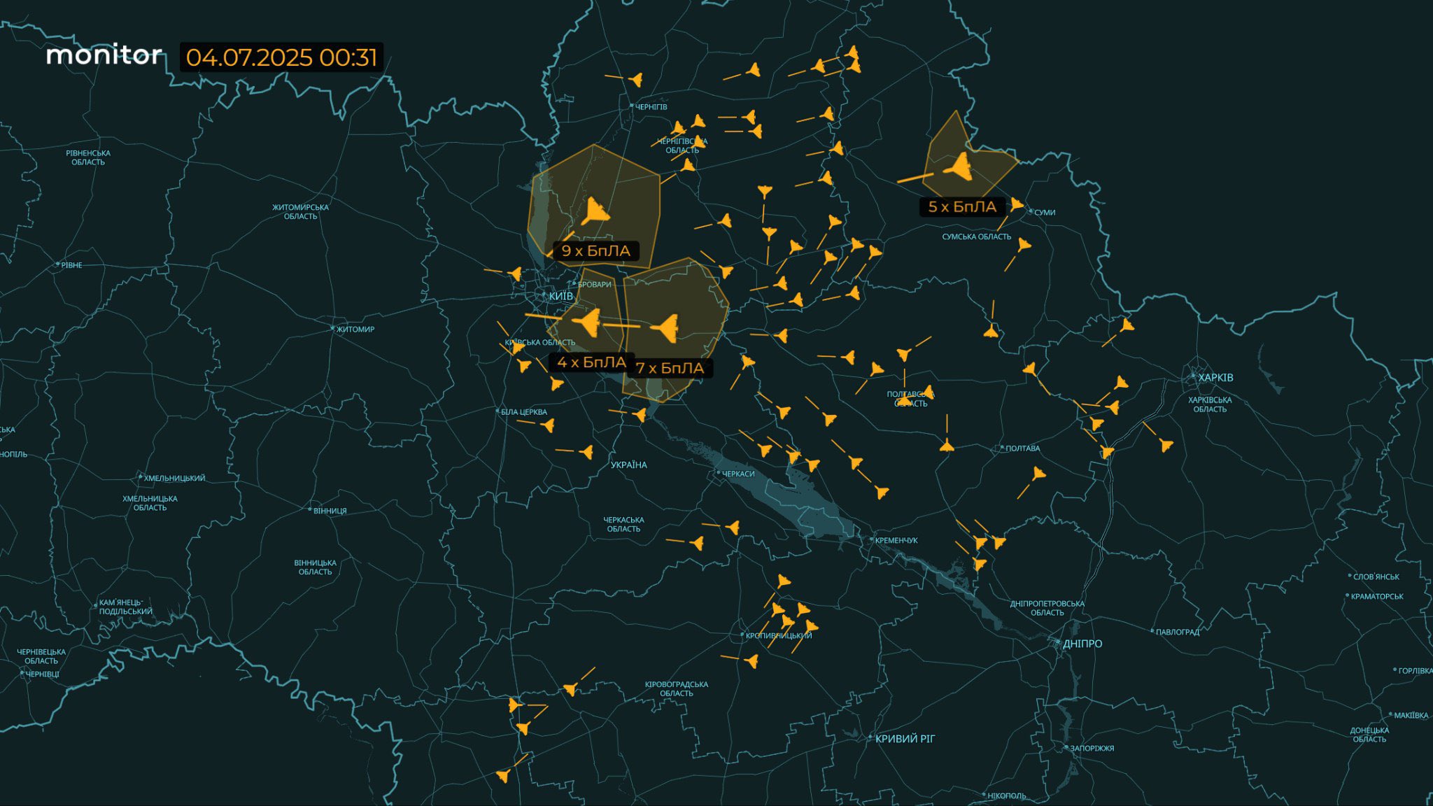 Massive Russian drone attack underway