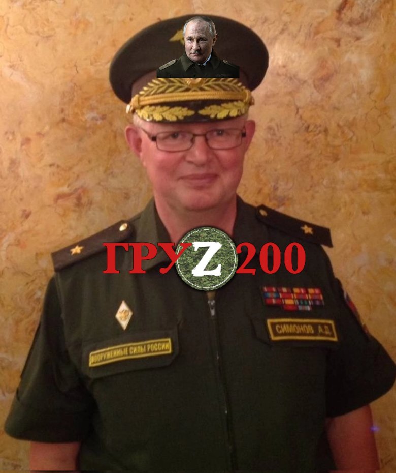 Ukrainian Forces Killed Russian General Simonov near Izium