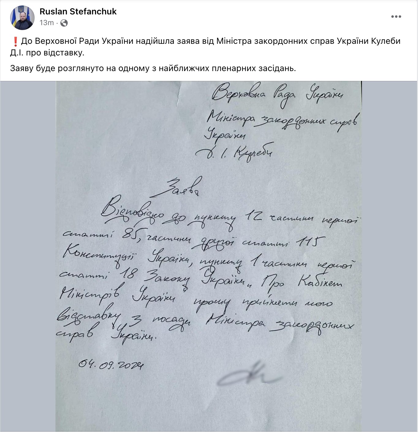 Ukraine’s Foreign Minister Dmytro Kuleba Resigns Amid Government Shakeup
