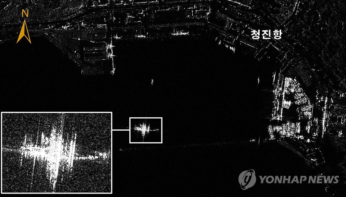 UFO: North Korean troops to Russia
