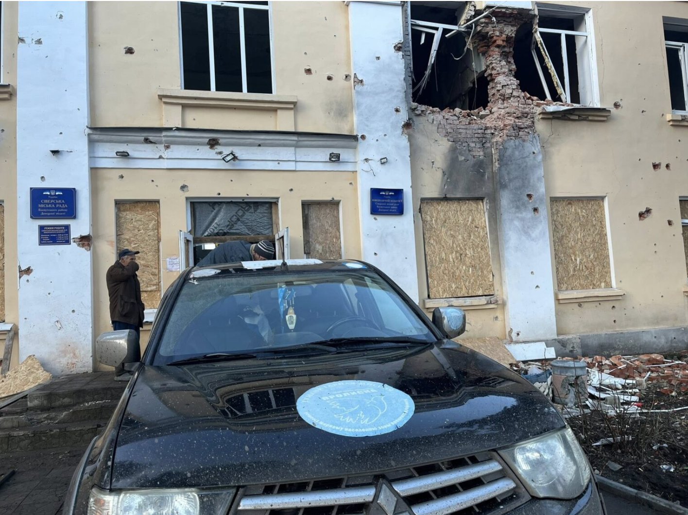Ukraine: Government reshuffle and evacuations