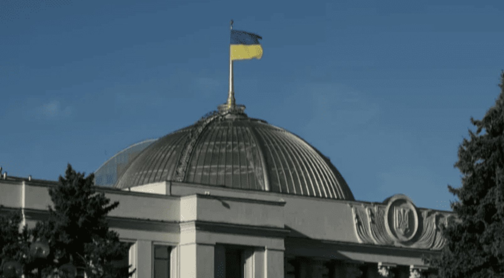Ukraine’s 2026 Budget Approved, But IMF Loan Remains Unlikely
