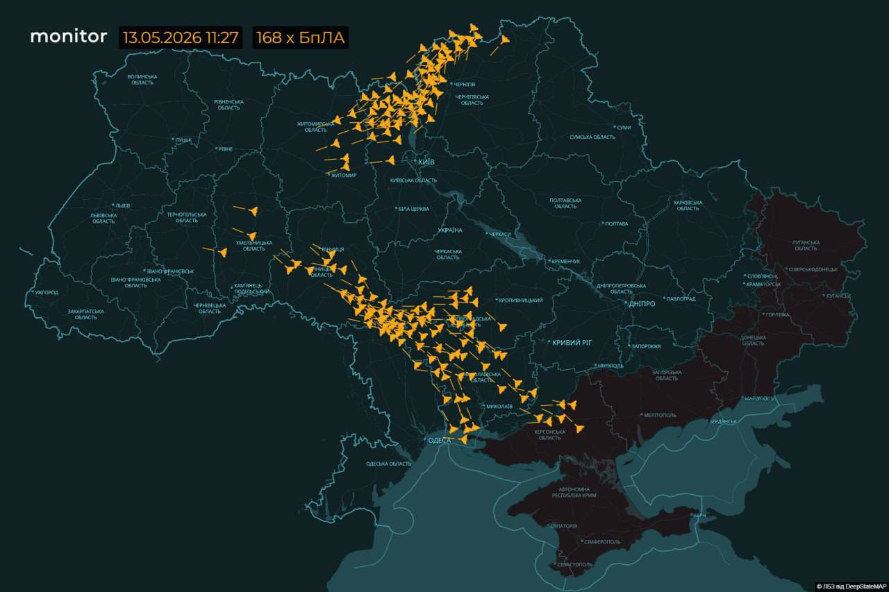 Russia massively attacks Ukraine with kamikaze drones