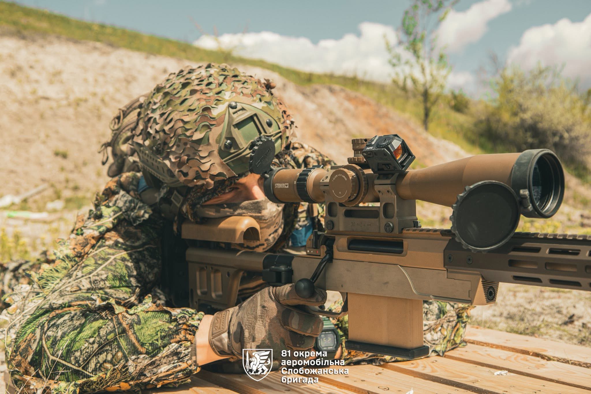 Good morning from the 81st Airmobile Brigade