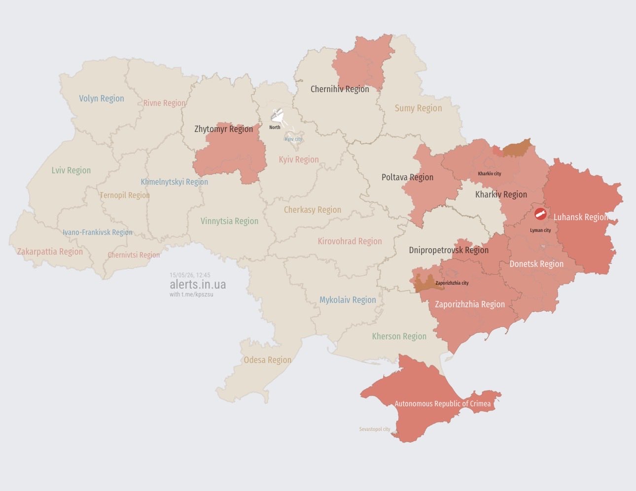 Cancellation of air threat for Kyiv announced
